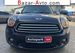 автобазар украины - Продажа 2013 г.в.  Mini  