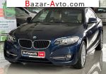 2015 BMW    автобазар