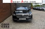 2019 Mercedes S   автобазар