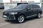 2020 Audi Q7   автобазар