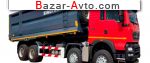 2025     автобазар