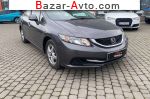 2013 Honda Civic   автобазар