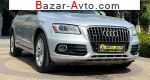 2015 Audi Q5   автобазар