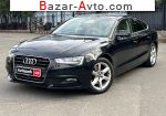2013 Audi A5   автобазар