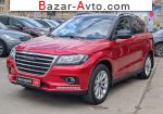 2019     автобазар