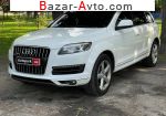 2010 Audi Q7   автобазар
