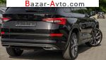 автобазар украины - Продажа 2021 г.в.  Skoda  