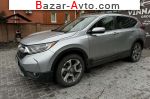 автобазар украины - Продажа 2017 г.в.  Honda CR-V 