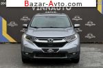 автобазар украины - Продажа 2017 г.в.  Honda CR-V 