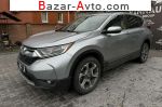 автобазар украины - Продажа 2017 г.в.  Honda CR-V 