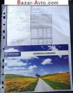 автобазар украины - Продажа 2016 г.в.  Hyundai  2.0 AT AWD (149 л.с.)