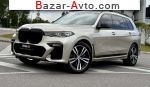 автобазар украины - Продажа 2019 г.в.  BMW  