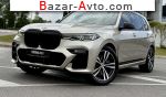 автобазар украины - Продажа 2019 г.в.  BMW  