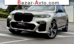 автобазар украины - Продажа 2019 г.в.  BMW  