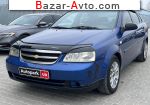 2005 Chevrolet Lacetti автобазар 2005 Chevrolet Lacetti автобазар