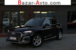 2021 Audi Q5   автобазар