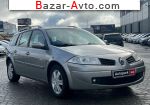 автобазар украины - Продажа 2007 г.в.  Renault Megane 