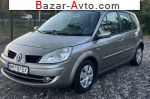 2007 Renault Scenic   автобазар