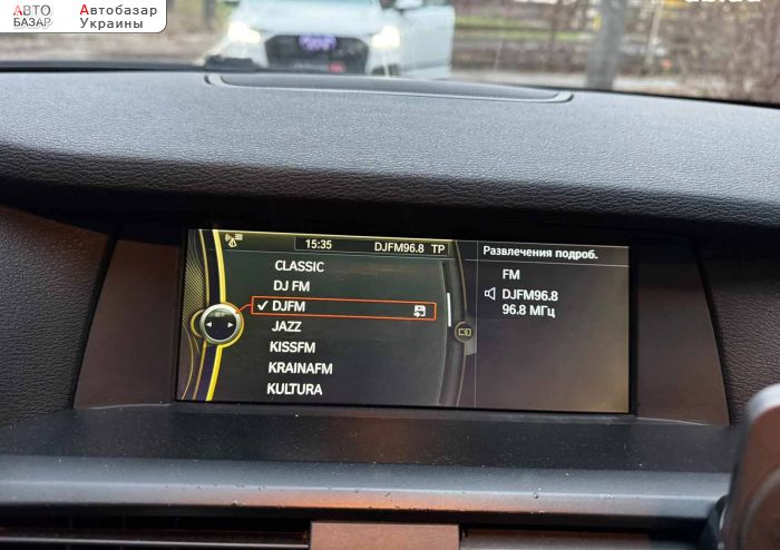 автобазар украины - Продажа 2011 г.в. BMW X3