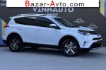2017 Toyota RAV4   автобазар