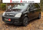 Opel Meriva  2006, 4740 $