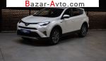 2017 Toyota RAV4   автобазар