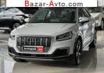 2021 Audi автобазар 2021 Audi автобазар