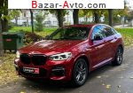 2020 BMW автобазар 2020 BMW автобазар