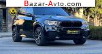 2018 BMW X5   автобазар