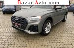 автобазар украины - Продажа 2023 г.в.  Audi Q5 