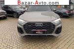 автобазар украины - Продажа 2023 г.в.  Audi Q5 