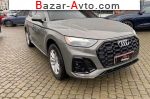 Audi Q5  2023, 28500 $