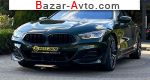 автобазар украины - Продажа 2024 г.в.  BMW 8 Series 