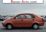 автобазар украины - Продажа 2008 г.в.  Chery Jaggi 
