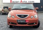 автобазар украины - Продажа 2008 г.в.  Chery Jaggi 