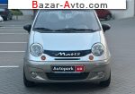 автобазар украины - Продажа 2009 г.в.  Daewoo Matiz 