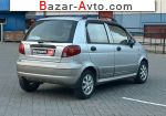 автобазар украины - Продажа 2009 г.в.  Daewoo Matiz 