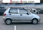 автобазар украины - Продажа 2009 г.в.  Daewoo Matiz 