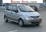 автобазар украины - Продажа 2009 г.в.  Daewoo Matiz 