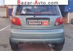 автобазар украины - Продажа 2008 г.в.  Daewoo Matiz 