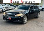 2012 Mercedes C автобазар 2012 Mercedes C автобазар