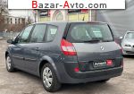 автобазар украины - Продажа 2006 г.в.  Renault Megane 