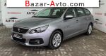 Peugeot 308  2020, 13550 $