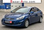 2016 Hyundai Accent   автобазар