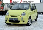 2008 Daewoo Matiz 0.8 AT (51 л.с.)  автобазар