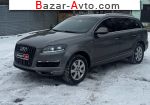 2009 Audi Q7   автобазар