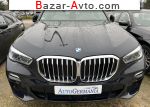 2022 BMW X5 xDrive40i  8-Steptronic  4x4 (340 л.с.)  автобазар