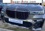 2022 BMW  xDrive M50i  4.4i, V8, АТ (530 л.с.)  автобазар