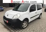 2008 Renault Kangoo   автобазар