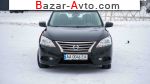 2015 Nissan Sentra 1.6 CVT (117 л.с.)  автобазар